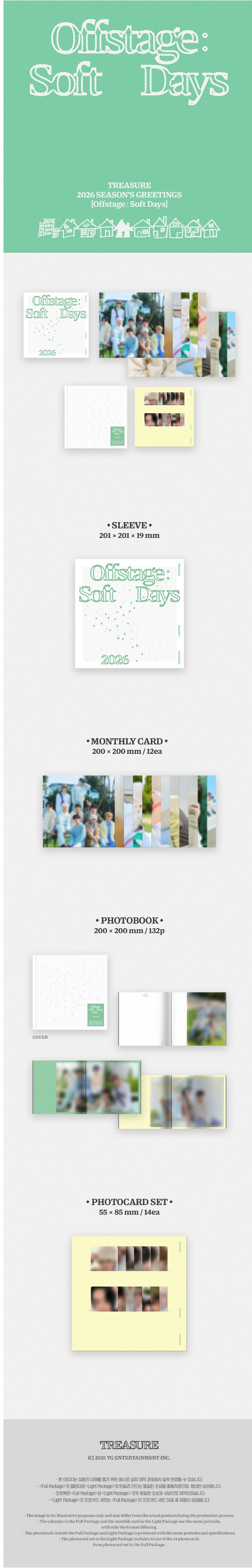 楽天市場】TREASURE 2026 SEASON'S GREETINGS [Offstage : Soft Days