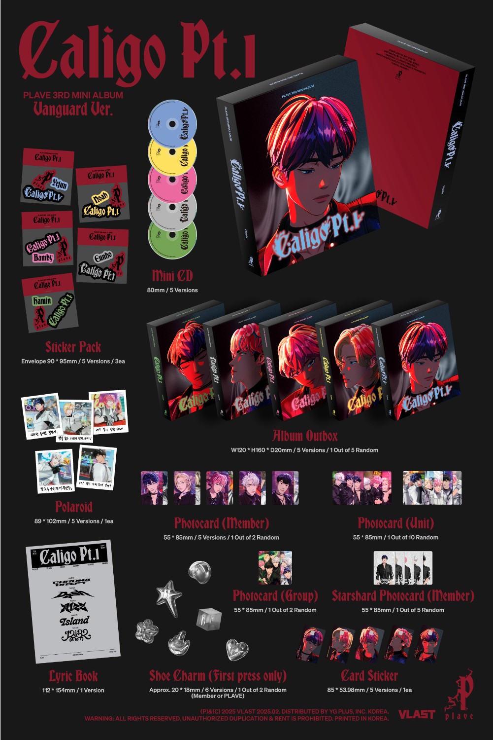 楽天市場】PLAVE - 3rd Mini Album 「Caligo Pt.1」 (Vanguard Ver