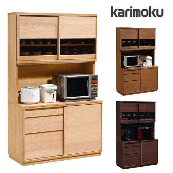 食器棚 キッチンボード カリモク 家電収納棚」の人気商品一覧 | 安い
