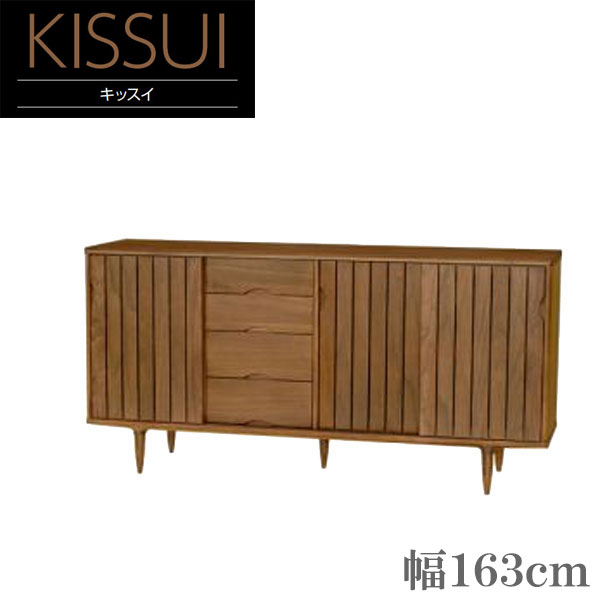 楽天市場】起立木工 チェストの通販