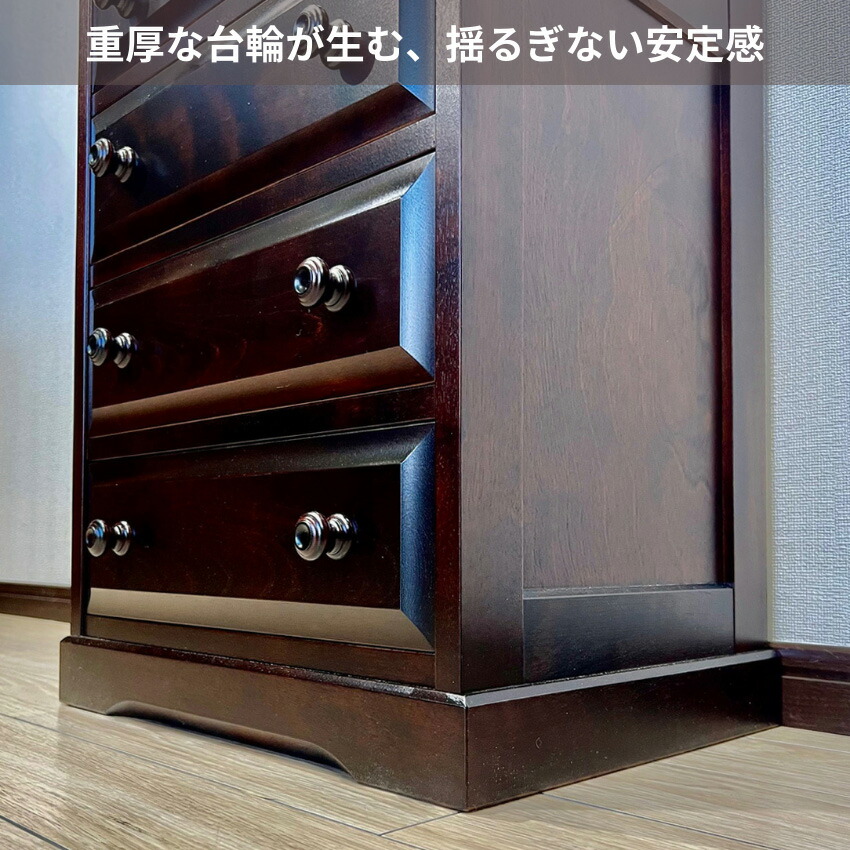 楽天市場】北海道民芸家具 整理箱 おしゃれ チェスト 木製 無垢 整理