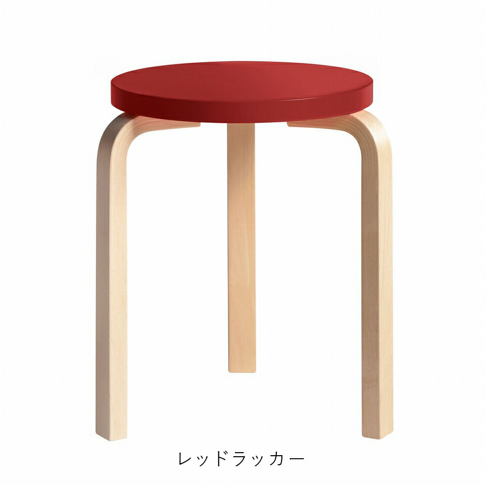 楽天市場】【正規品】Artek アルテック スツール 60 Stool 60 Alvar
