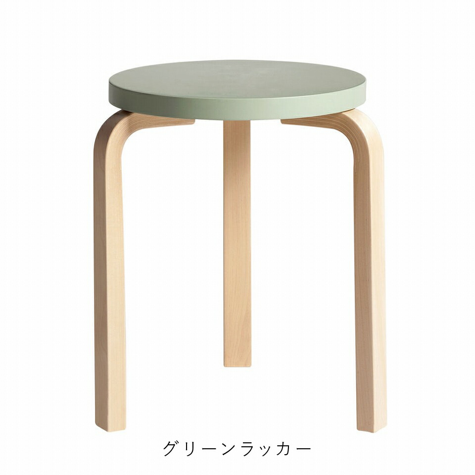 楽天市場】【正規品】Artek アルテック スツール 60 Stool 60 Alvar