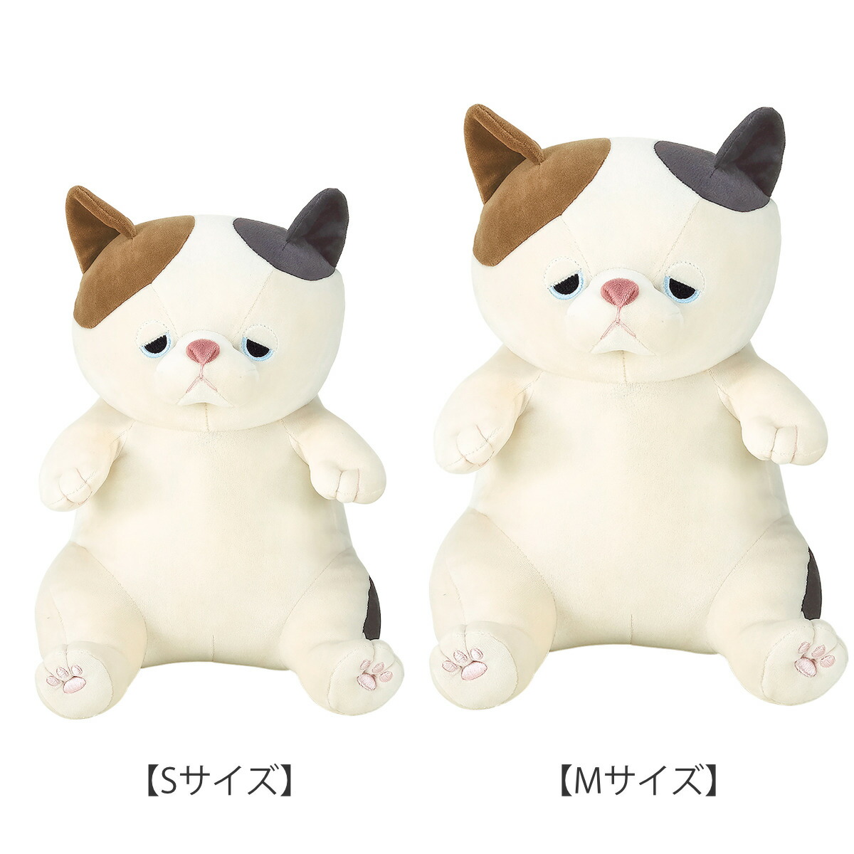 楽天市場】抱き枕 ぬいぐるみ 座り抱きまくらM ネコ ゆず プレミアム