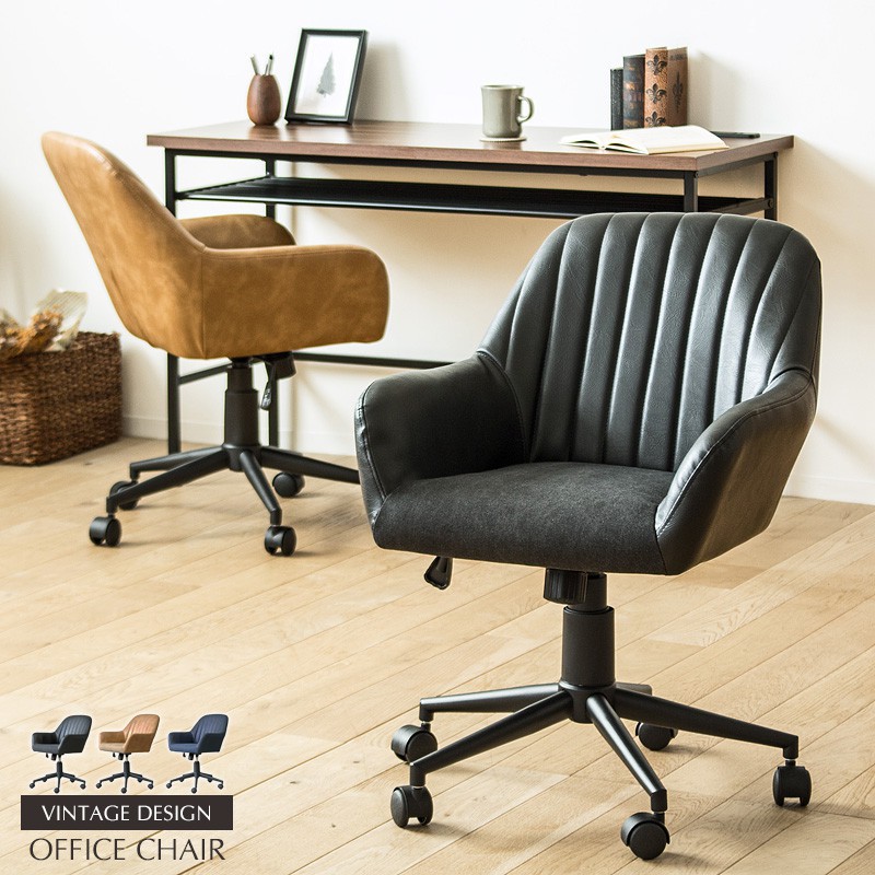 楽天市場】【先着クーポンで最大10％OFF】 ＼ 土日祝も発送 ／ デスク