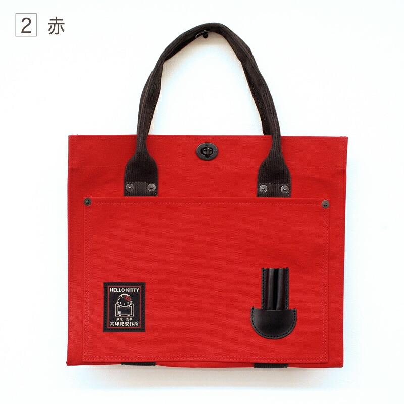 楽天市場】【犬印鞄】黒犬印×HELLO KITTY／純綿6号帆布トートバッグ(S