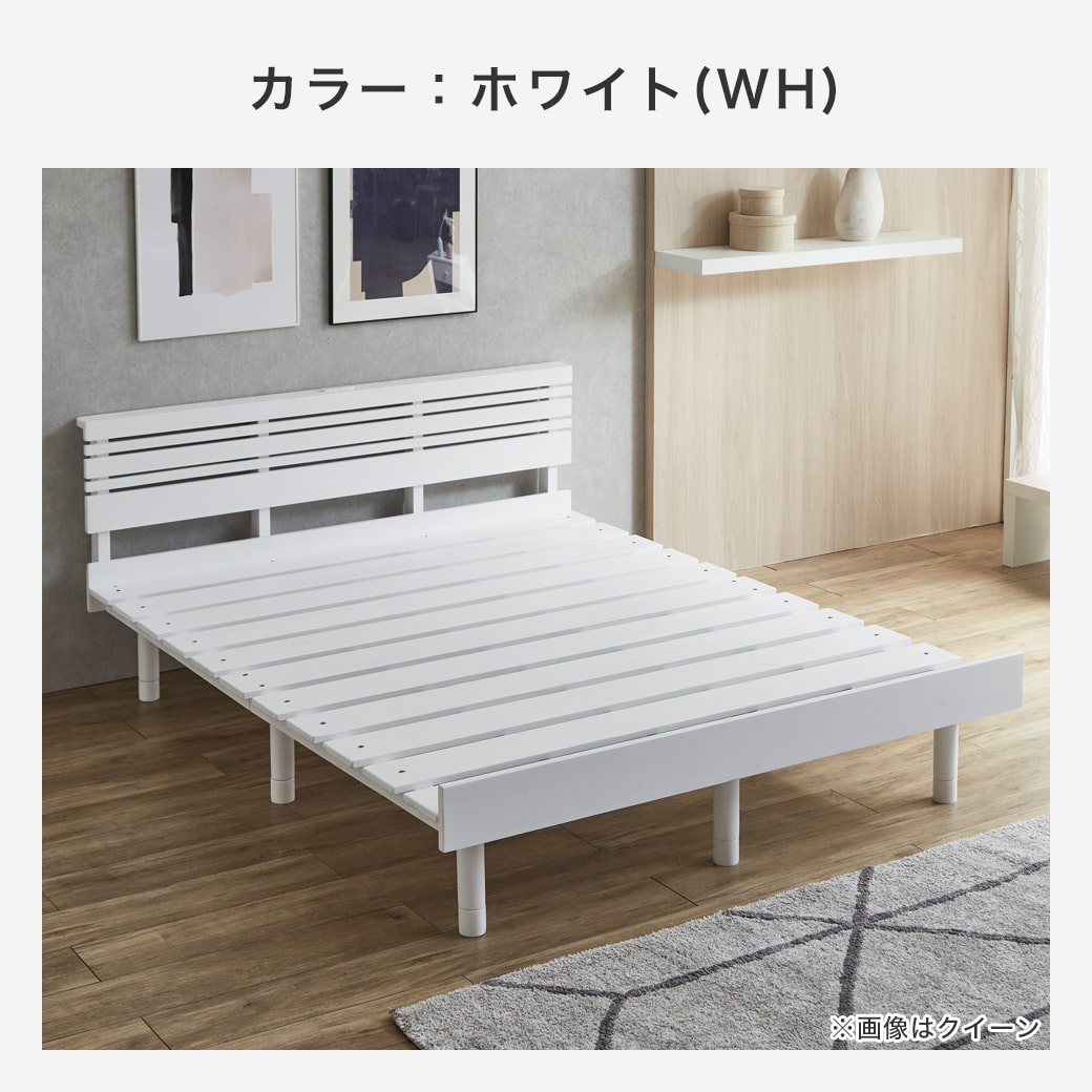 楽天市場】【20時〜4H限定☆ポイント10倍！】 マーヴィン ベッド 棚