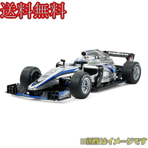 楽天市場】タミヤ 1/10RC F104 PROII （タイプ2017ボディ付） 58652