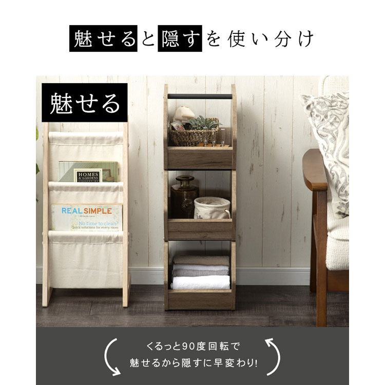 楽天市場】【公式】収納ボックス 3個セット 北欧 おしゃれ 収納ケース