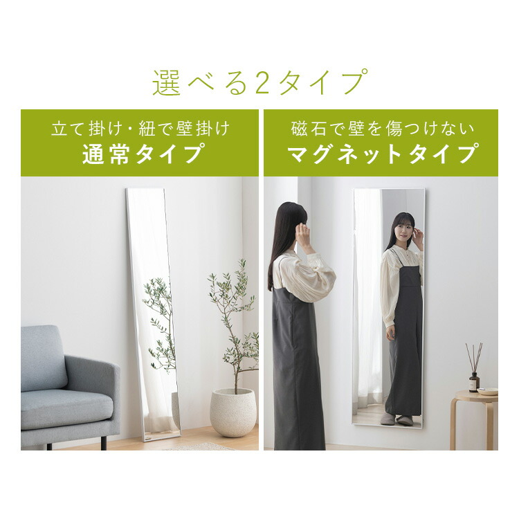 楽天市場】☆壁にも貼れる！☆【公式】鏡 割れない 壁掛け 貼る