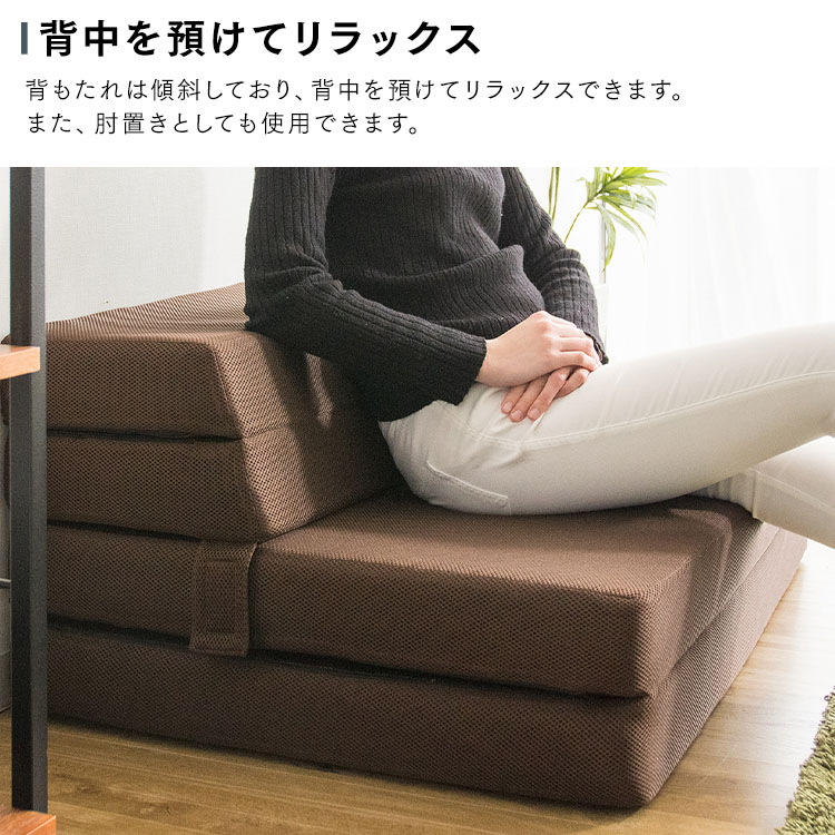 楽天市場】ソファー ソファベッド 枕付き マットレス おしゃれ 4WAY
