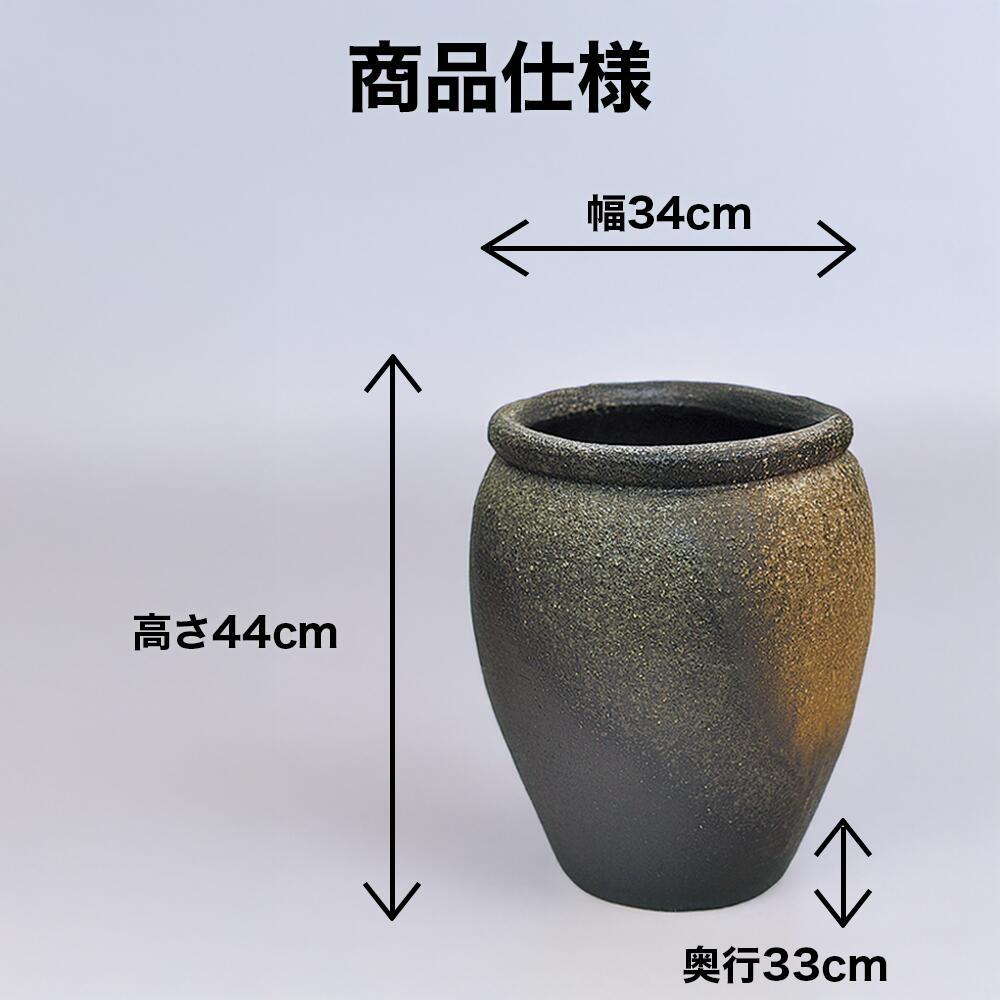 楽天市場】【10%OFF】傘立て 陶器 灰 窯変 壷型変形傘立 信楽焼 彩り屋