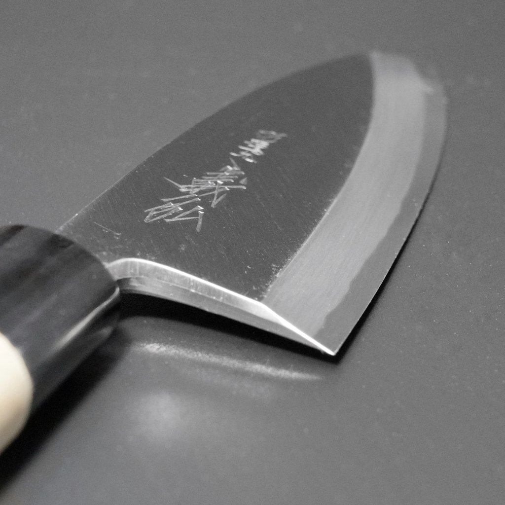 楽天市場】【楽天1位】包丁 出刃 120mm 郷右馬允義弘 上作 白紙2号 鞘