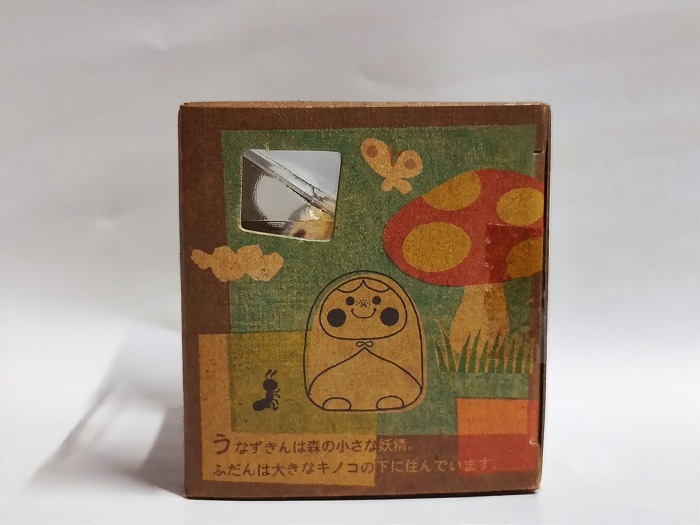 楽天市場】うなずきん NatureVer. Green : I-stock2