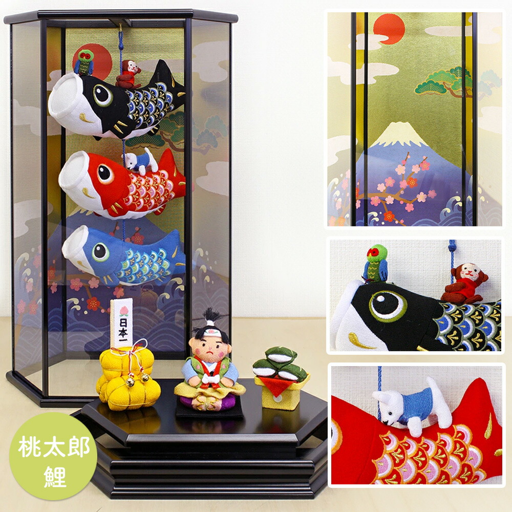 楽天市場】【25日P最大8倍！限定クーポン有】 五月人形 室内用