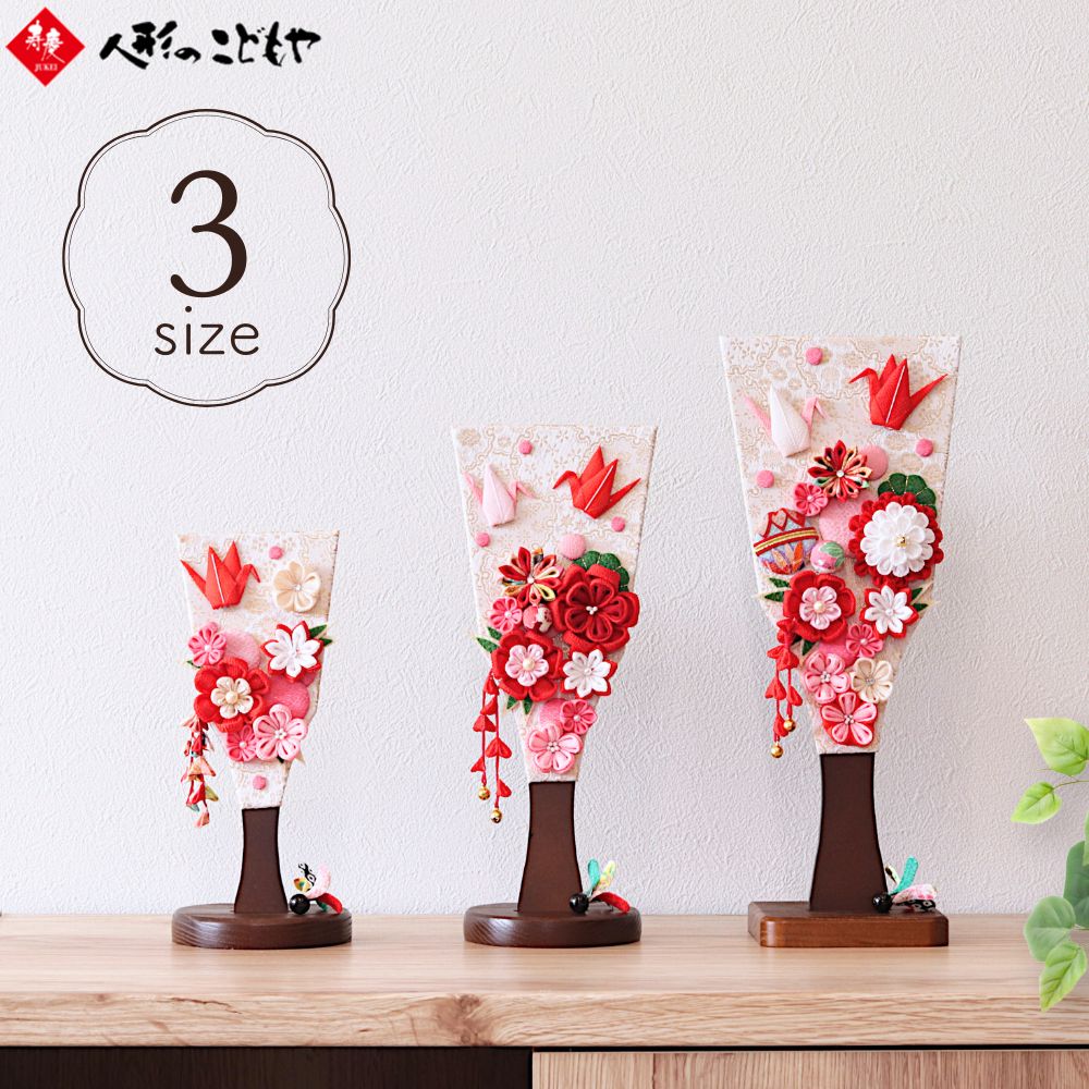 楽天市場】【雛人形限定クーポン配布中】 【レビュー特典あり】 羽子板