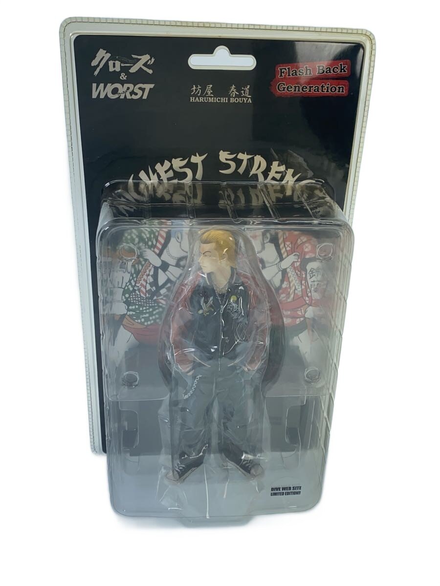 楽天市場】クローズ フィギュア diveの通販