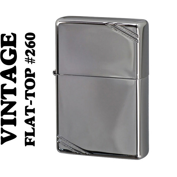 楽天市場】ジッポ フラットトップビンテージ ハイポリッシュクローム