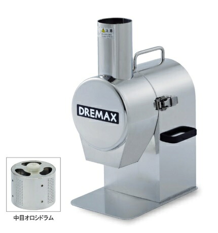 楽天市場】ドリマックス マルチミジン DX-90 CML08【送料無料