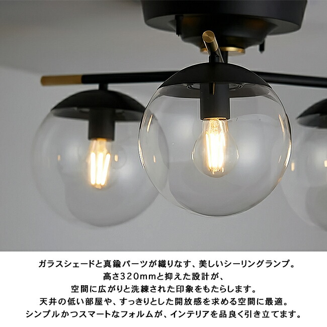 楽天市場】BLISS 3-CEILING LAMP ブリス3シーリングランプ AW-0590 3灯