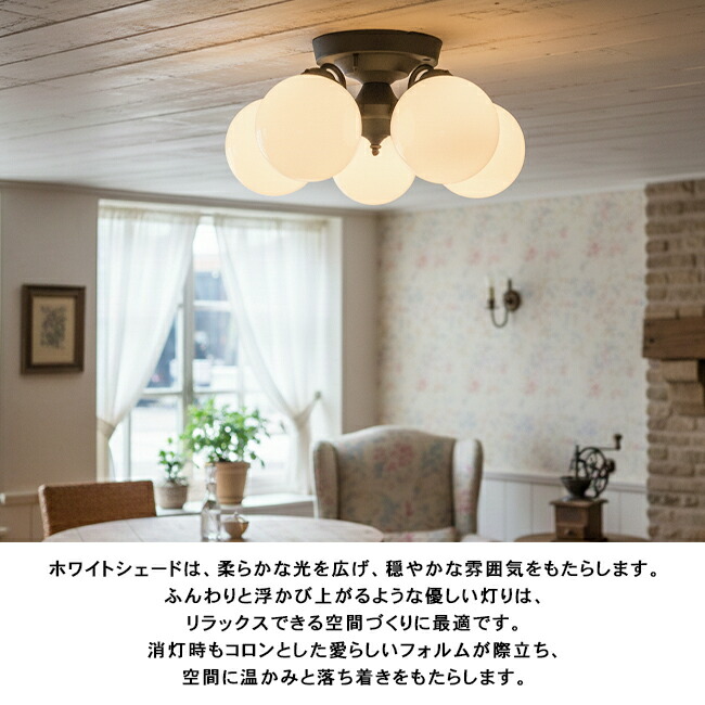 楽天市場】TANGO-REMOTE CEILING LAMP 5 タンゴリモートシーリング