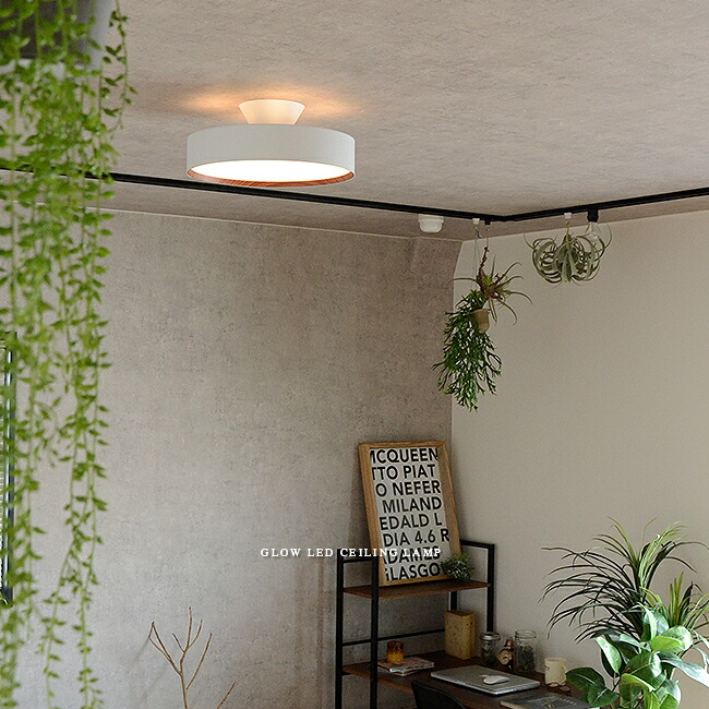 楽天市場】Glow 4000 LED-ceiling lamp グロー4000 LEDシーリング
