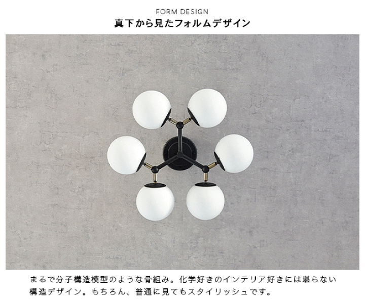 楽天市場】シーリングライト 6灯 TINY GLASS CEILING LIGHT 6 タイニー