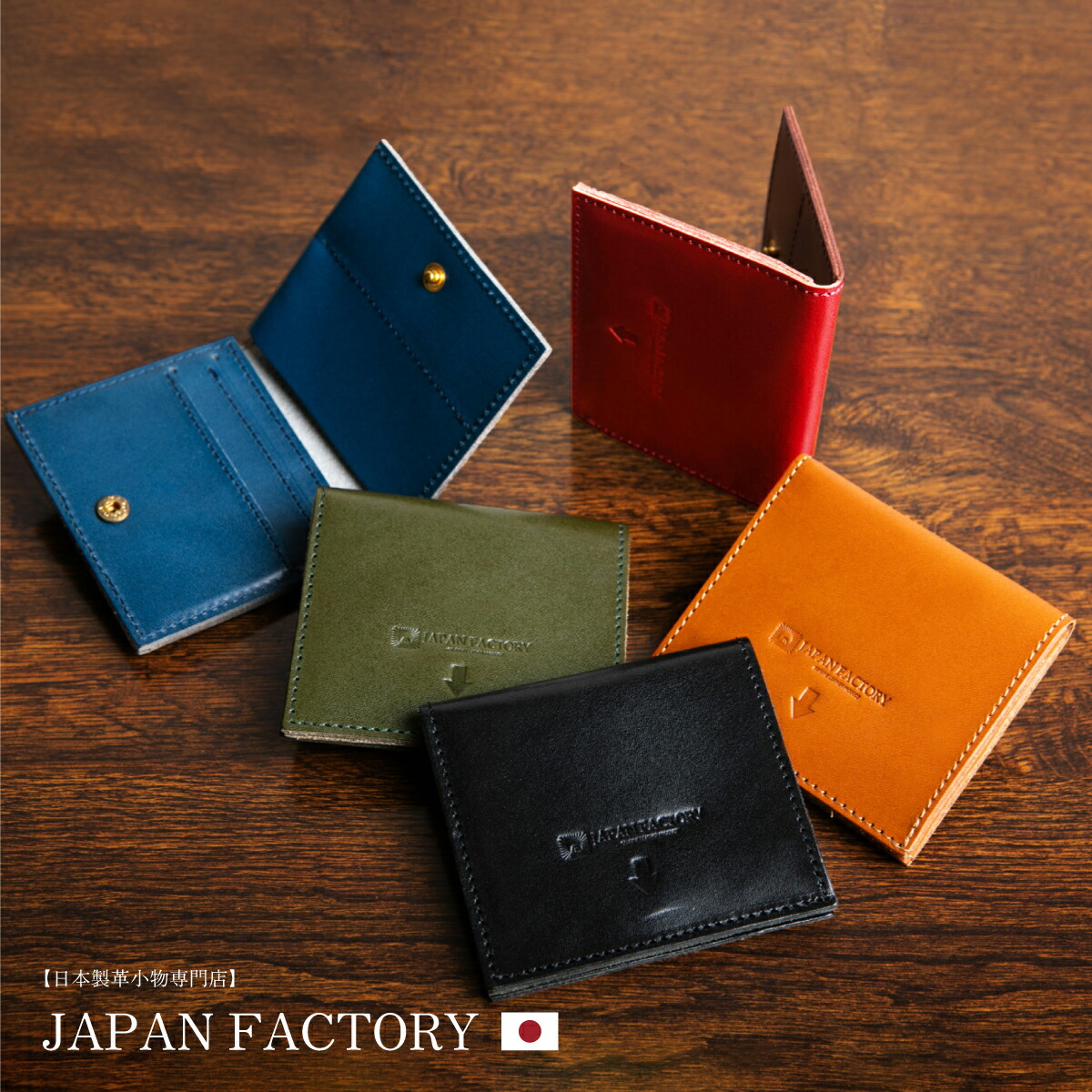 楽天市場】栃木レザー ミニ財布 メンズ レディース コンパクト 財布