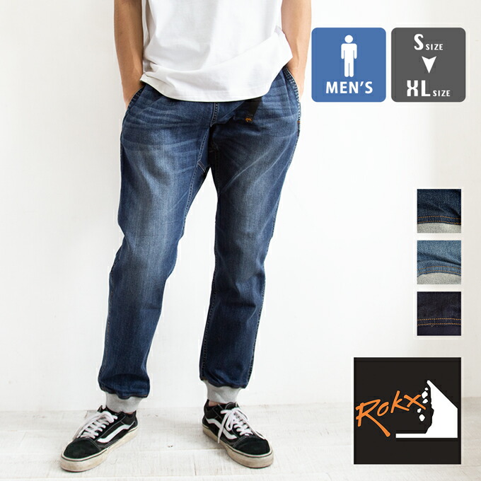 楽天市場】【 ROKX ロックス 】 MG DENIM WOOD PANT エムジーデニム