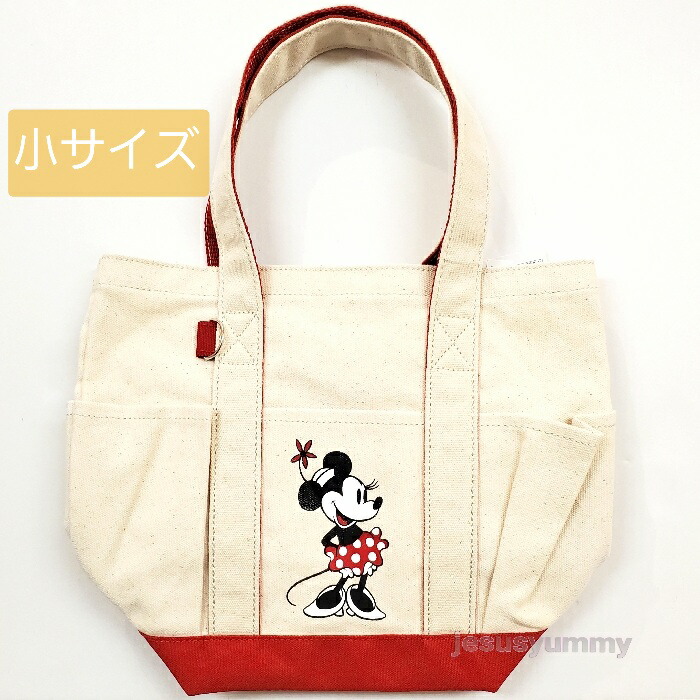 楽天市場】トートバッグ ミニーマウス 小 ディズニー ミニー レトロ
