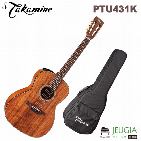 楽天市場】Takamine PTU431K エレアコギター タカミネ エレアコ