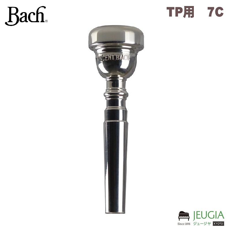 楽天市場】Vincent Bach ( ヴィンセント バック ) 6C トランペット