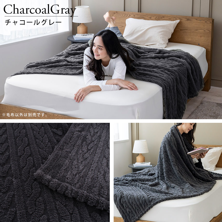 楽天市場】【新色追加】西川 毛布 シングル シングルサイズ