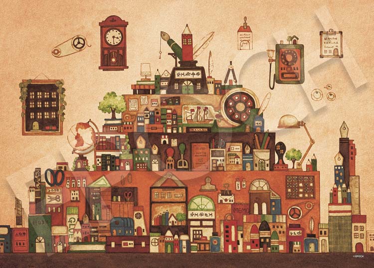 楽天市場】ジグソーパズル 500ピース 文房具の王国(西村典子) EPO-06