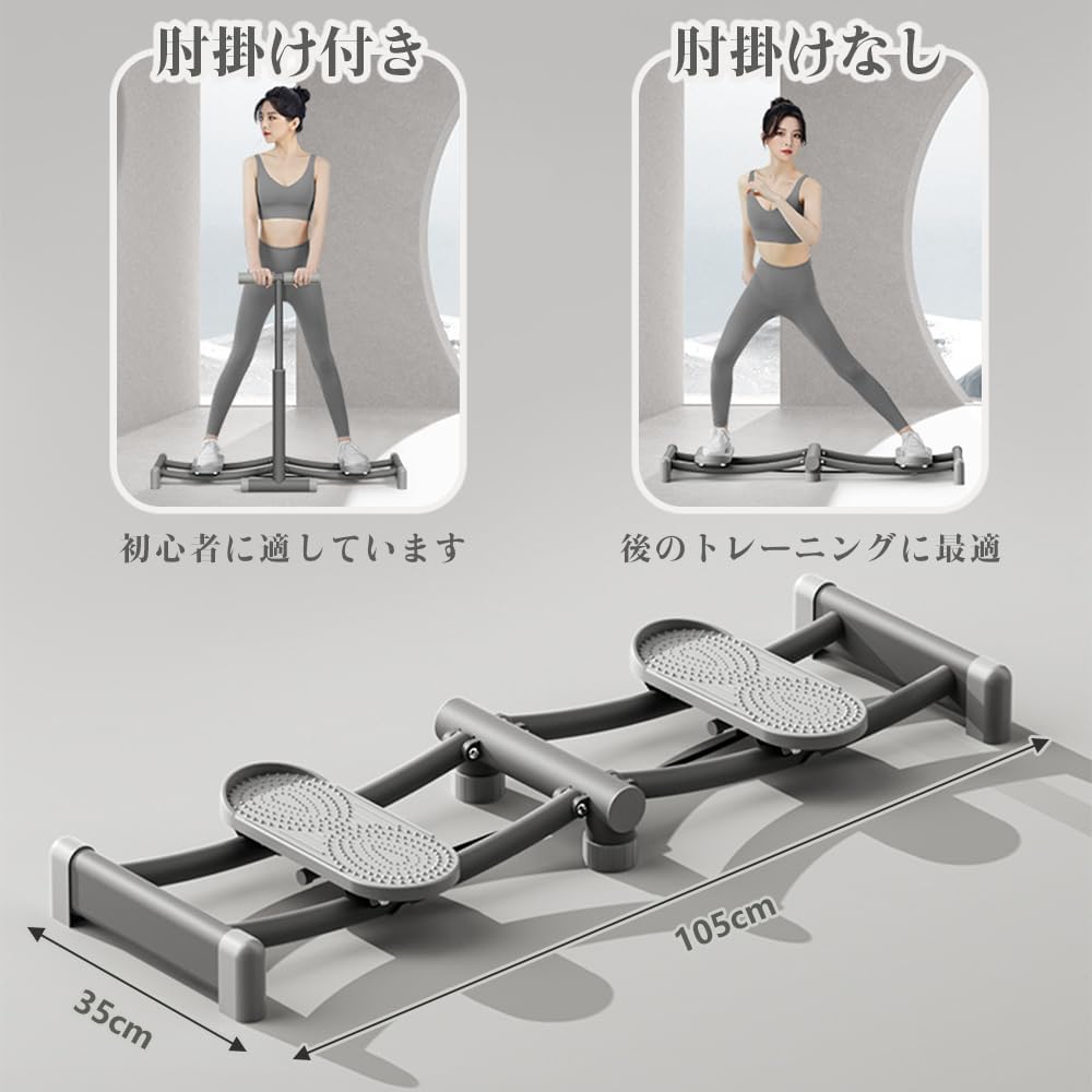 楽天市場】レッグマジック レッグトレーニング レッグマシン レッグス