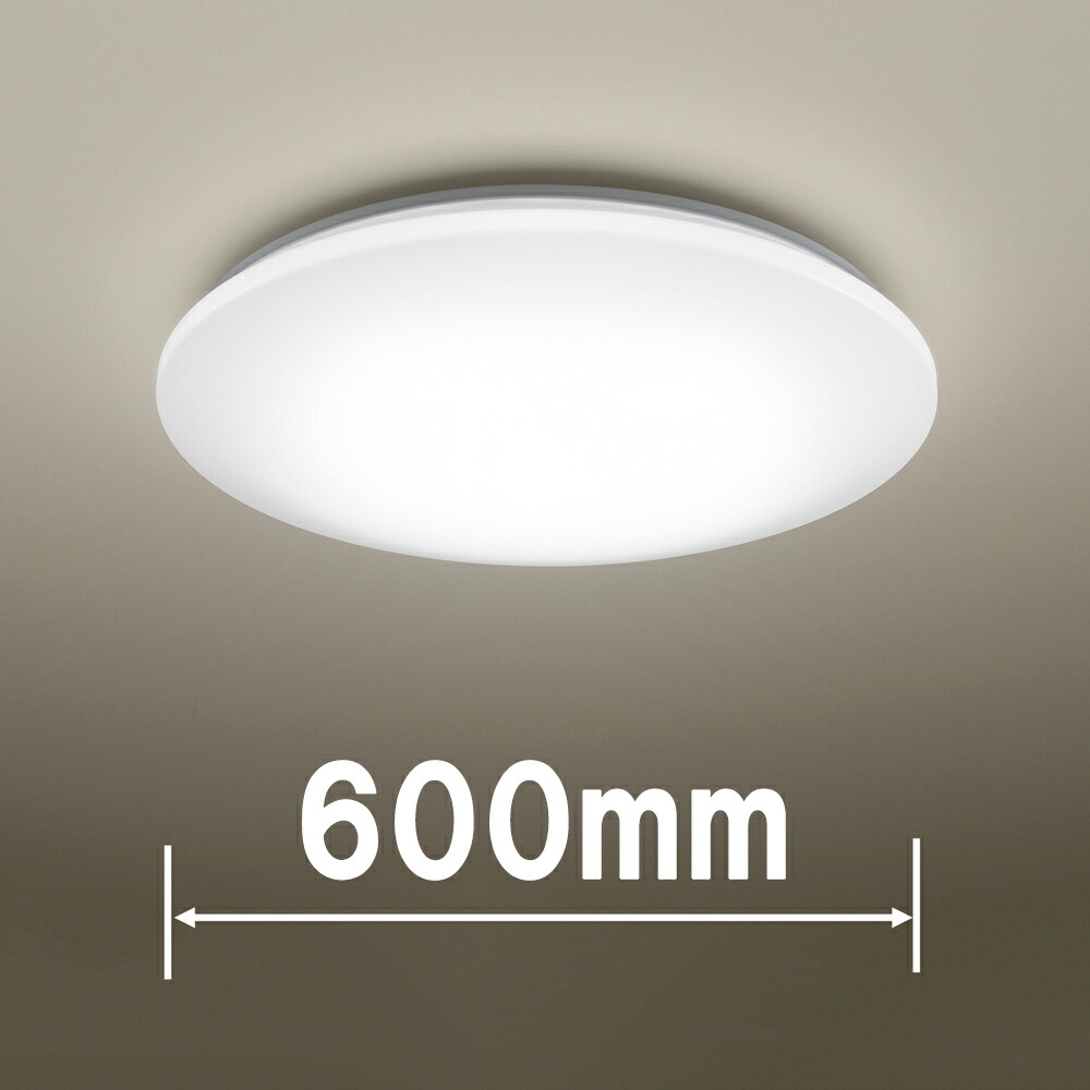 panasonic LEDシーリングライト スタンダードシリーズ」の人気商品一覧
