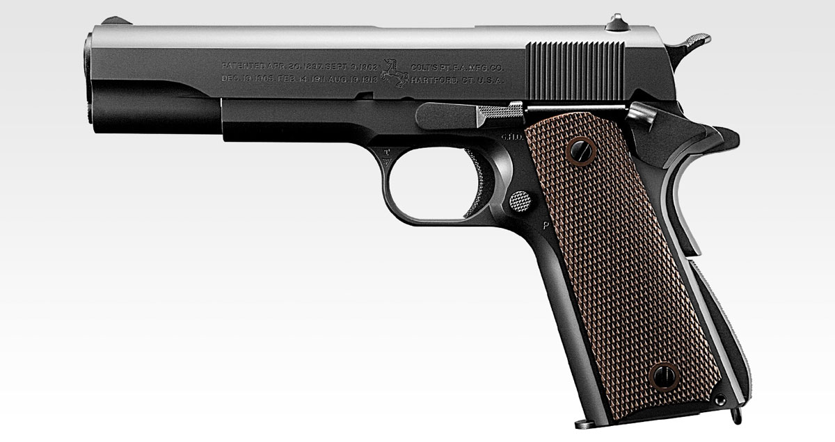東京マルイ m1911」の人気商品一覧 | 安い商品を通販サイトから探す