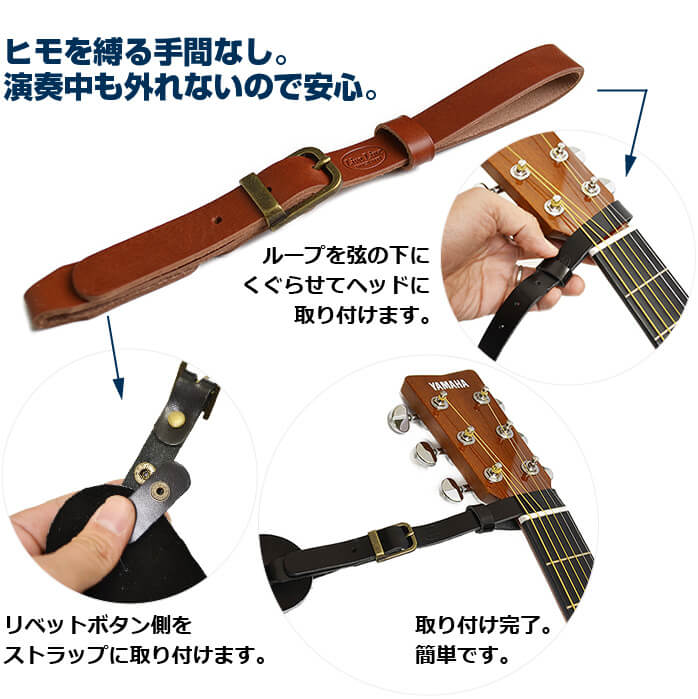 楽天市場】アコースティックギター ストラップ コネクタ− ライブ