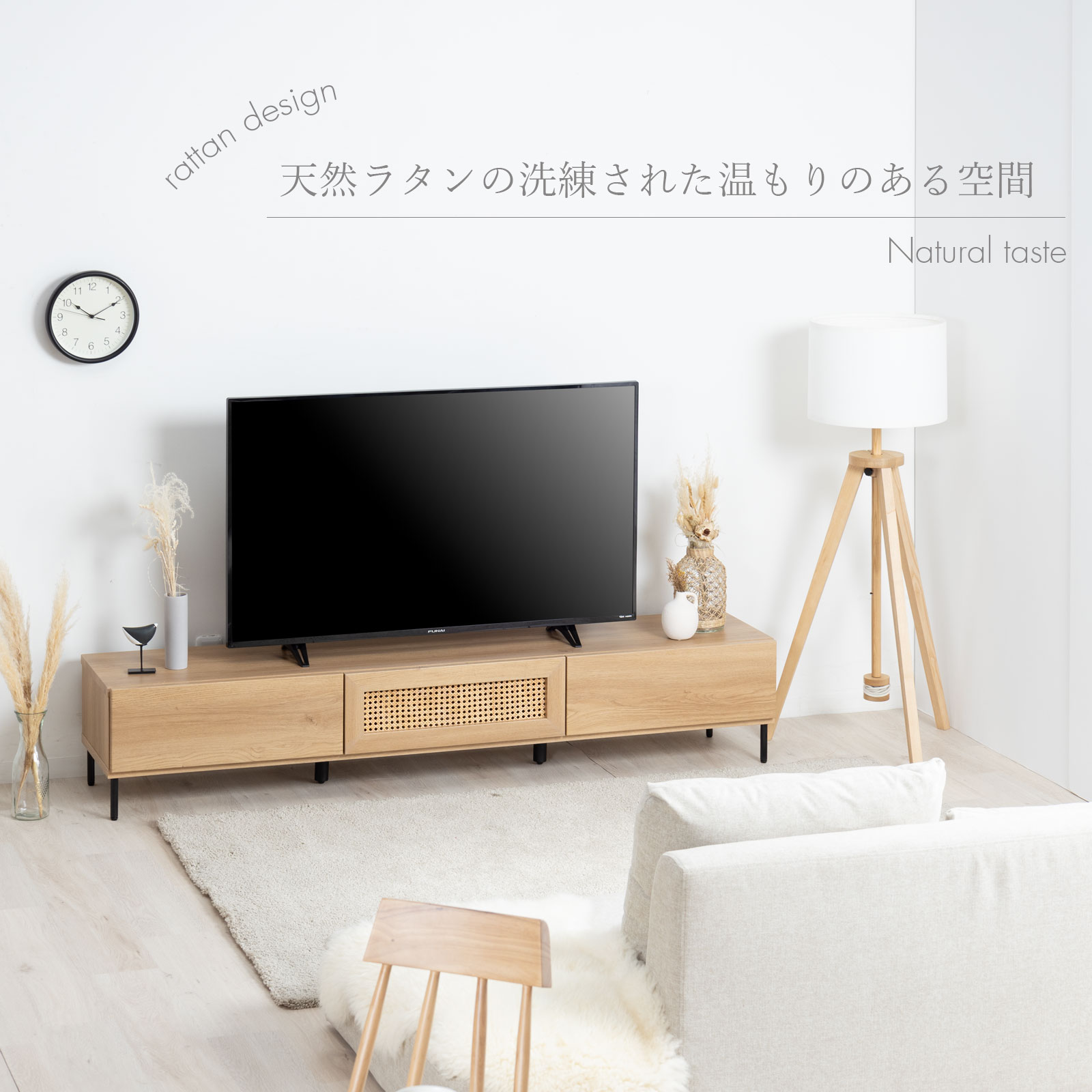 楽天市場】【15%OFFクーポン配布中！】 テレビボード 180 完成品 本体