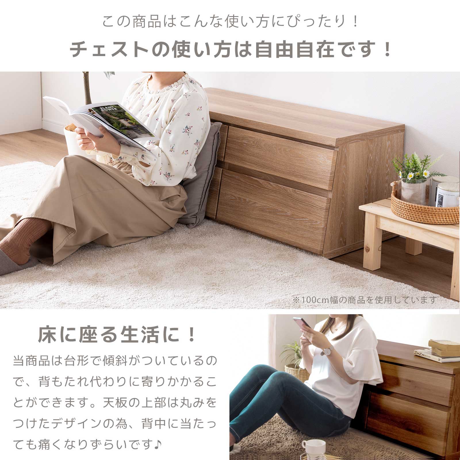 楽天市場】【8%OFFクーポン配布中！】 チェスト 北欧 ローチェスト