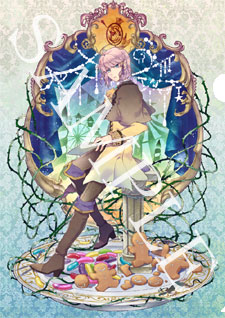 楽天市場】SWEET CLOWN 午前三時のオカシな道化師の通販