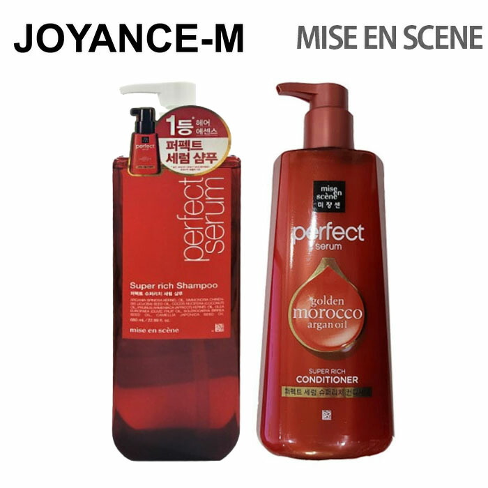 楽天市場】【Mise en Scene】パーフェクトセラムスーパーリッチ