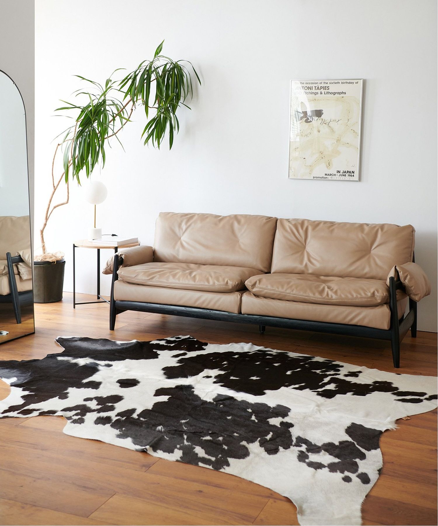 T7958☆美品☆ジャーナルスタンダードファニチャー☆アクメマデイラ