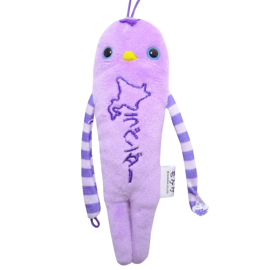 楽天市場】モケケ ラベンダー 北海道限定 ご当地モケケ ストラップ