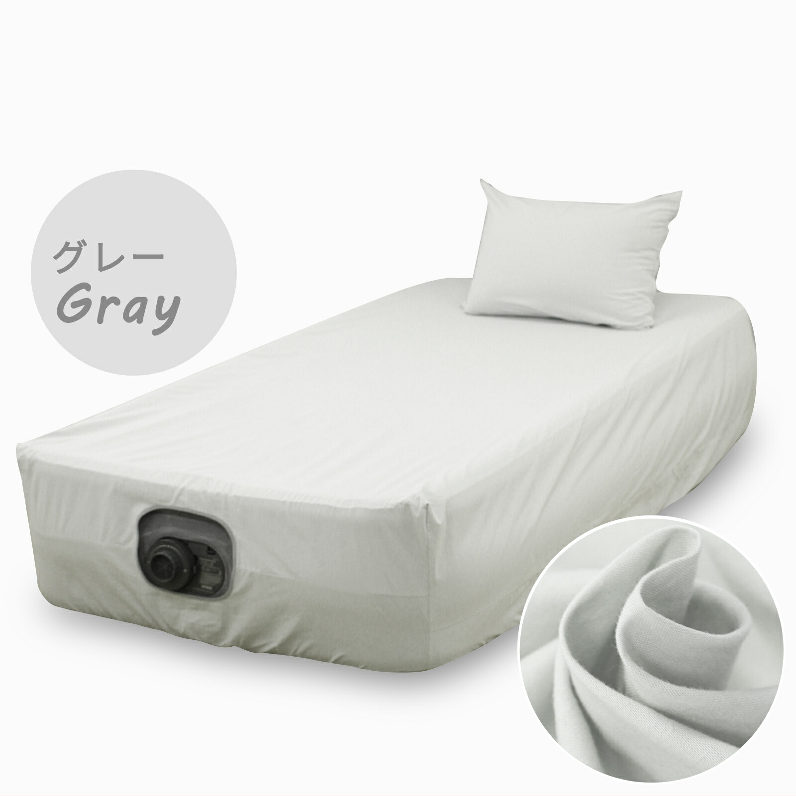 楽天市場】【 日本製 】 INTEX エアーベッド 67765 高さ 33cm 専用