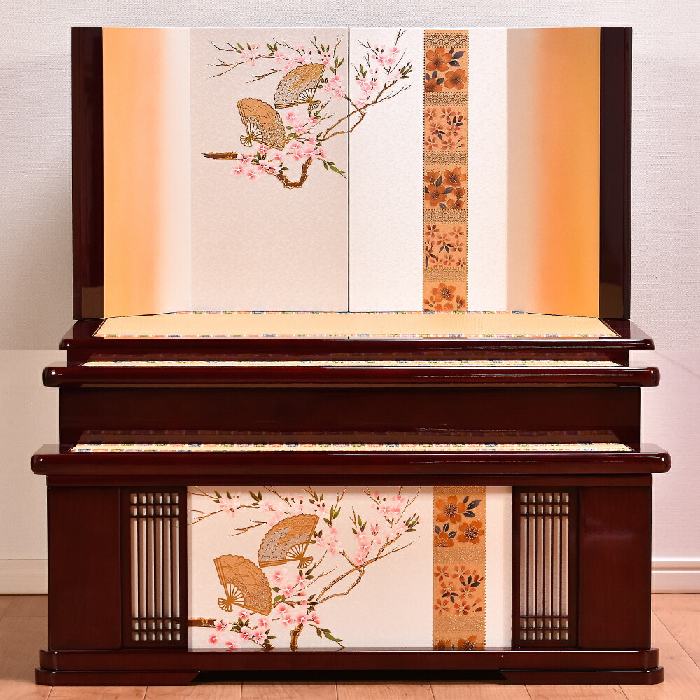 楽天市場】雛人形 ひな人形 収納飾り「姉妹扇」 間口69cm 【平安朔埜作