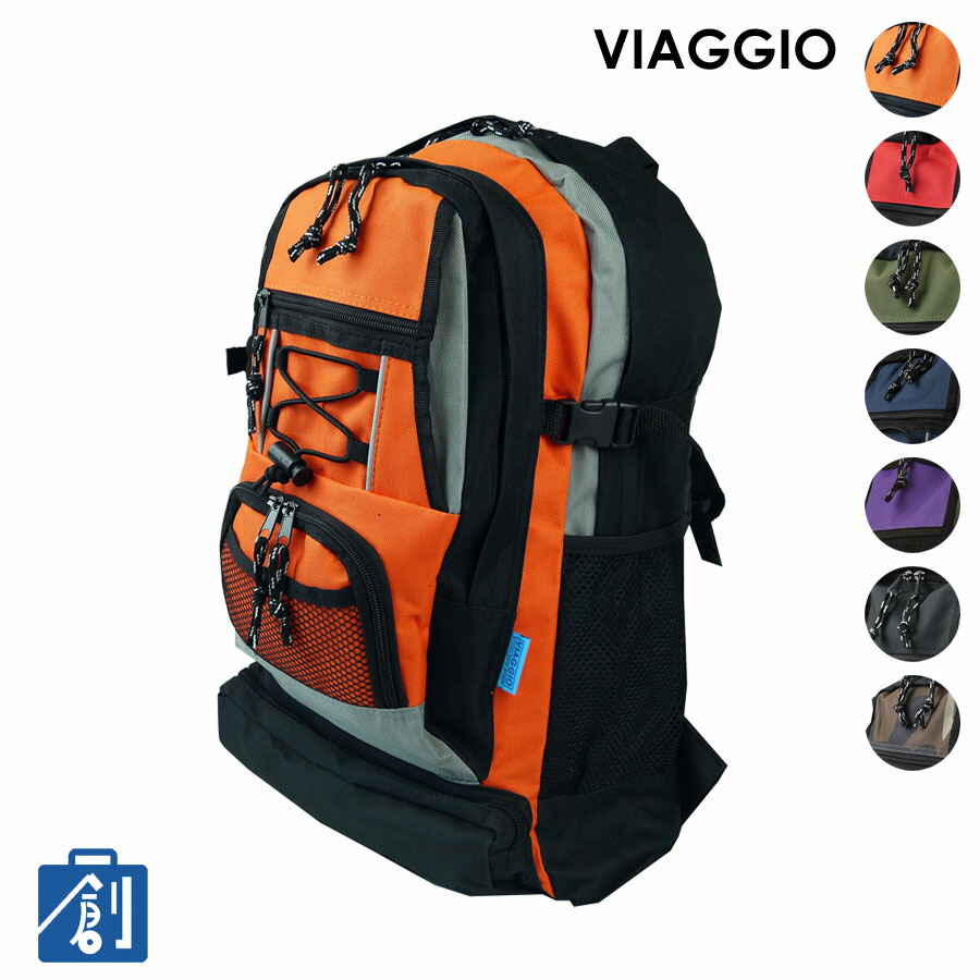 楽天市場】防災リュック 単品 避難リュック のみ 非常用持ち出し袋