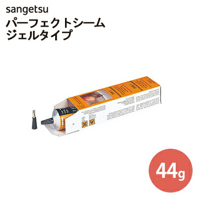 楽天市場】【送料無料】【わーるどEX便対象】サンゲツ ベンリダイン
