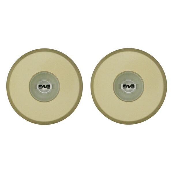 楽天市場】三協プロセレーネ MIWA FDG用 同一キー2個セット (MCY-513