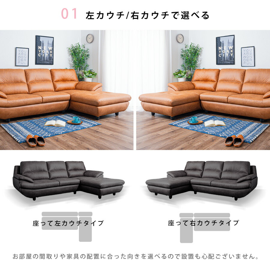 楽天市場】25日限定15％offクーポン ソファ カウチソファ 3人掛け 脚付